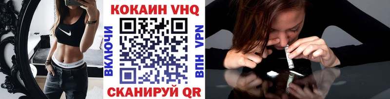 Купить наркотики сайты Карталы ГАШИШ  Каннабис  КОКАИН  блэк спрут маркетплейс  Мефедрон  A PVP 