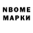 Первитин винт Boom numberone