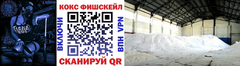 COCAIN Перу  купить  сайты  Карталы 