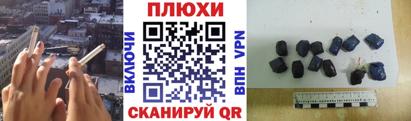хочу наркоту  KRAKEN зеркало  ГАШ VHQ  Карталы 