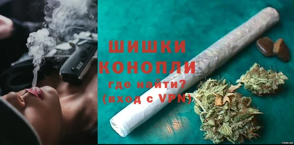 кокаин колумбия Беломорск