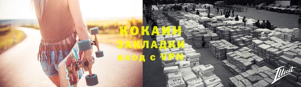 мет Лабытнанги