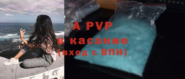 кокаин перу Богородицк