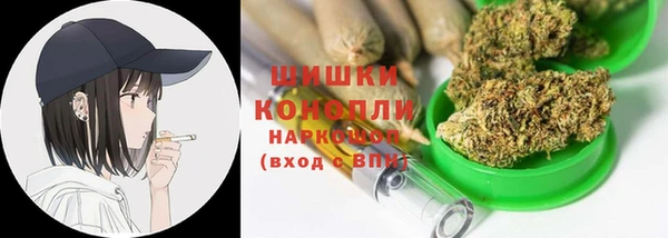 MDMA Premium VHQ Богданович