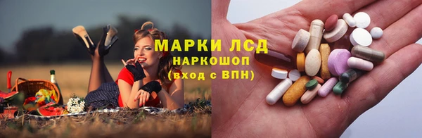 MDMA Premium VHQ Богданович