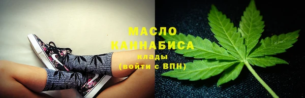 MDMA Premium VHQ Богданович