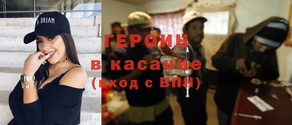 кокаин колумбия Беломорск