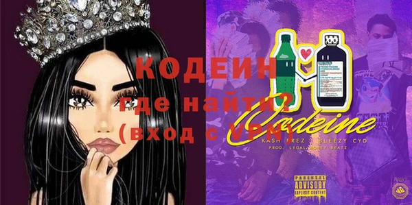 амф Белоозёрский