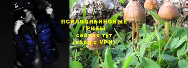 кокаин колумбия Беломорск