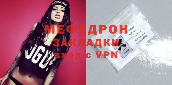 амф Белоозёрский