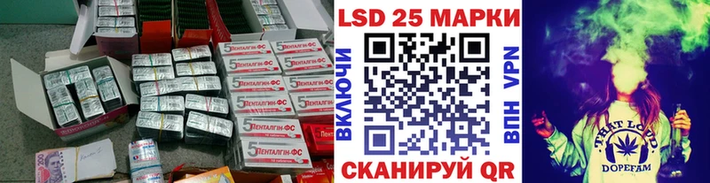 kraken ССЫЛКА  Карталы  Лсд 25 экстази ecstasy  сколько стоит 