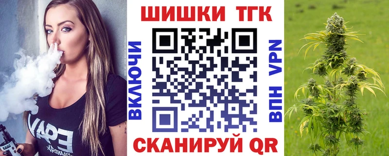 Конопля индика  Карталы 